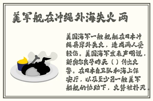 欧美激情一区二区三区蜜桃视频